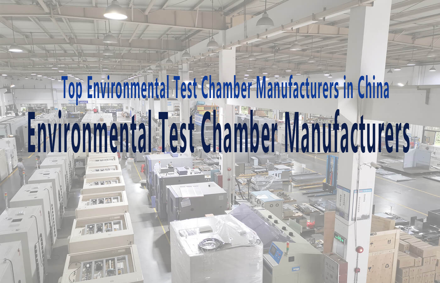top environmental test chamber manufacturer in china
