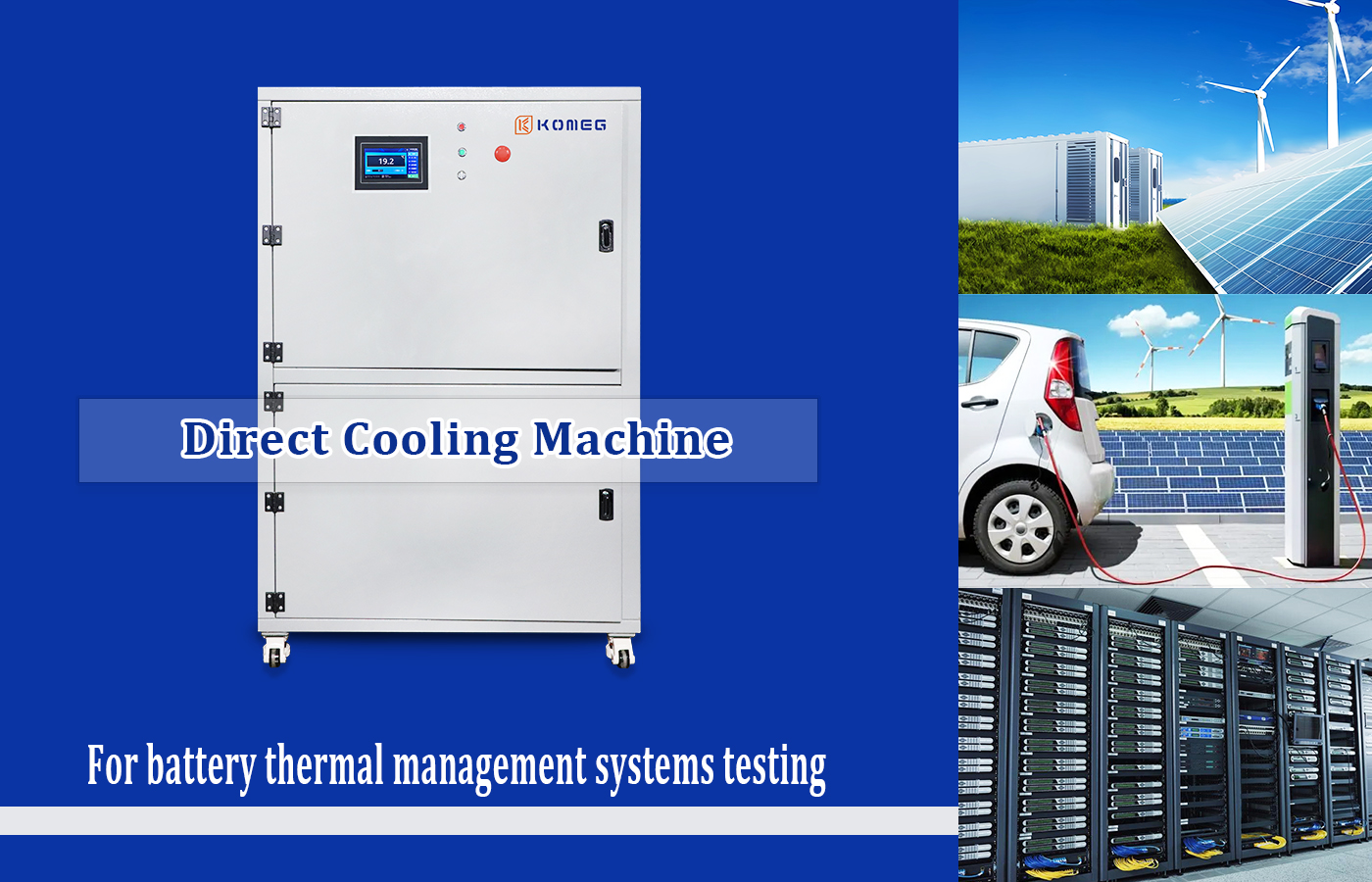 What is a direct cooling machine？